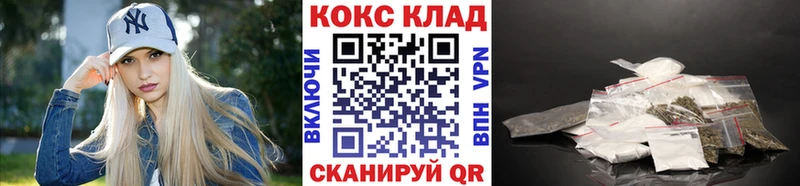COCAIN Перу Стародуб