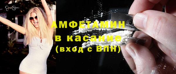 дмт Сатка