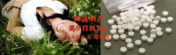 альфа пвп Саяногорск