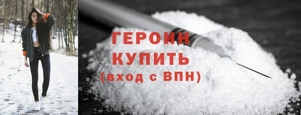 дмт Сатка