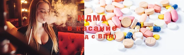 альфа пвп Саяногорск