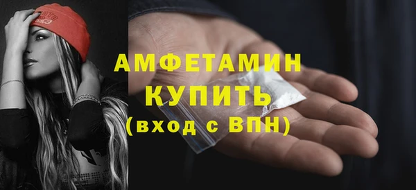 дмт Сатка