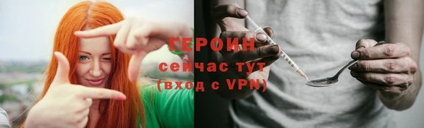 дмт Сатка