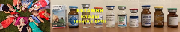 дмт Сатка