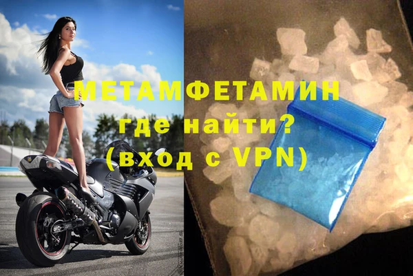 дмт Сатка