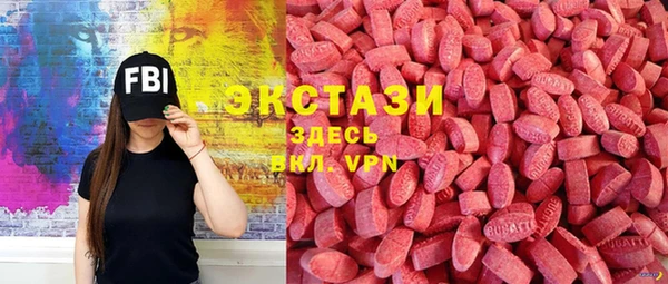 спайс Сафоново