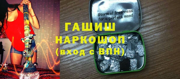 дмт Сатка
