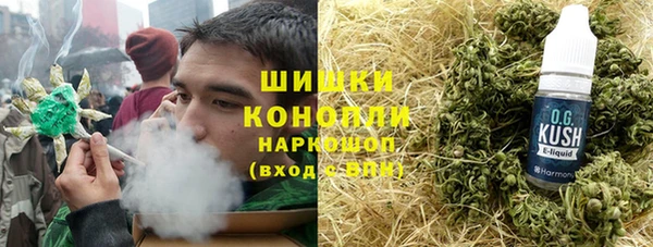 альфа пвп Саяногорск