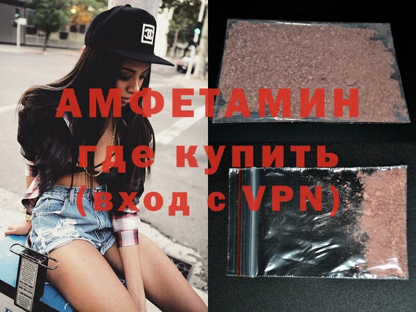 дмт Сатка