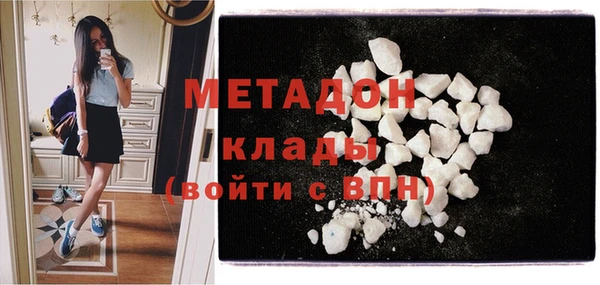 спайс Сафоново