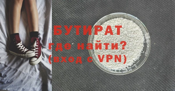 дмт Сатка