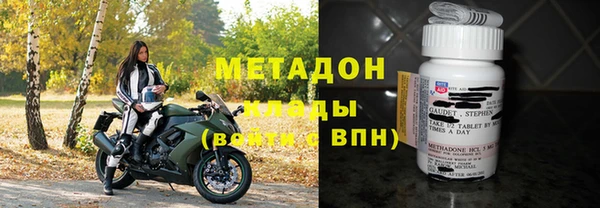 спайс Сафоново