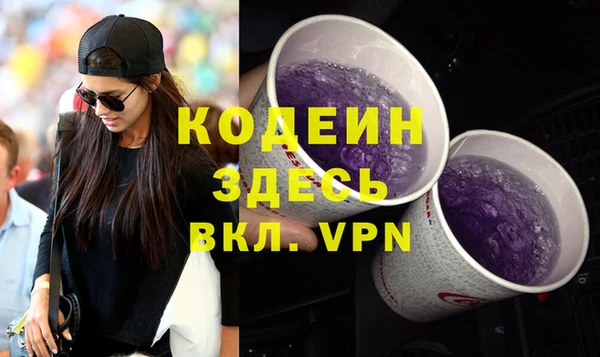дмт Сатка