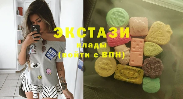 дмт Сатка