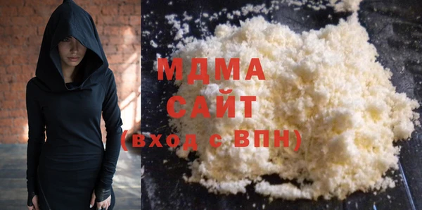 дмт Сатка
