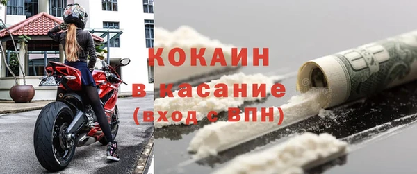 дмт Сатка