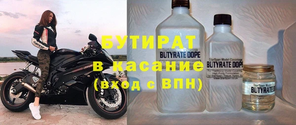 дмт Сатка
