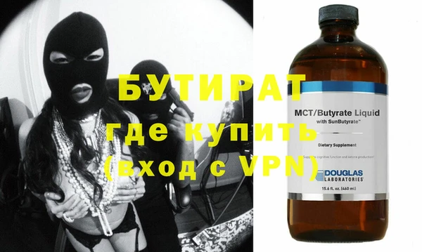 дмт Сатка