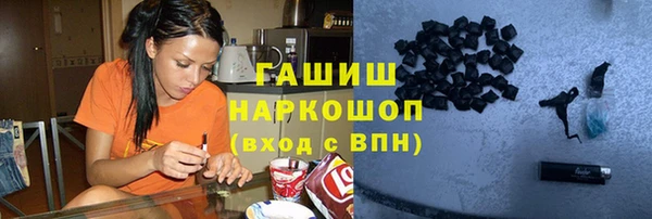 спайс Сафоново