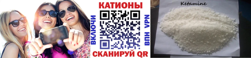МЯУ-МЯУ mephedrone Стародуб